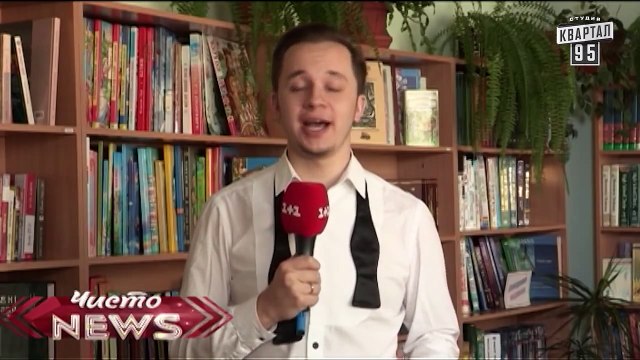 Артем - Каким будет 2015 год