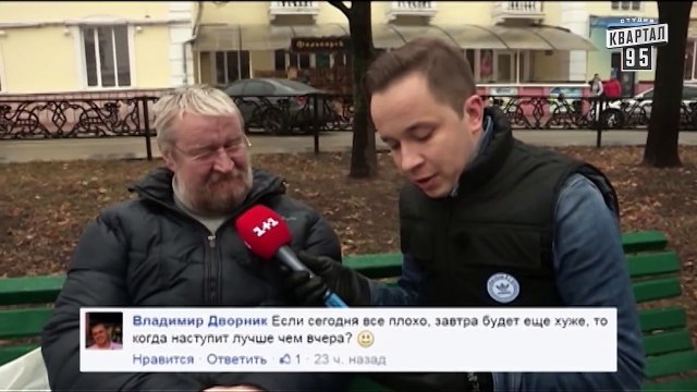 Артем - вопросы подписчиков 2