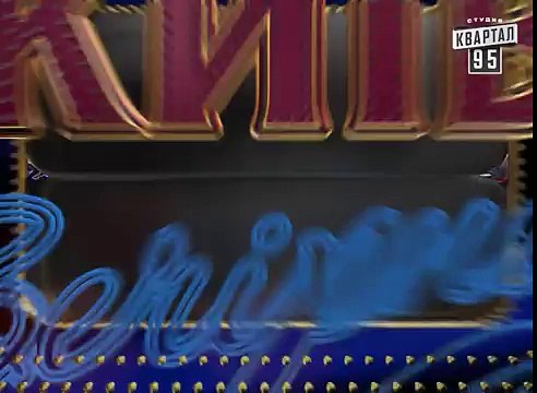 Розыгрыш Насти Каменских - украинской певицы, участницы дуэта «Потап и Настя»