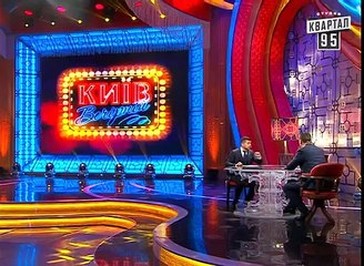 Вечерний Киев, Розыгрыш Жанны Бадоевой, Вечная драма Динамо, В мире людей - Даша Астафьева