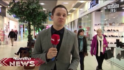 Артем  - Do You Speak English 2