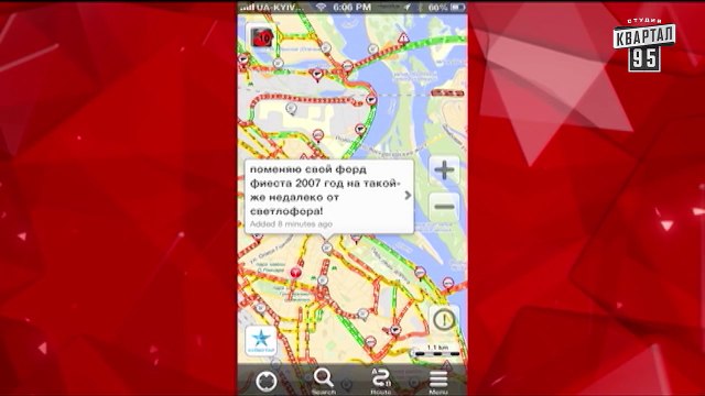 Чисто News, выпуск 117, от 9-го февраля, 2015г.