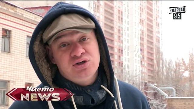 Жека о реформах и жизни по новому