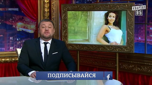 Чисто News, выпуск 101, от 8-го декабря, 2014г.