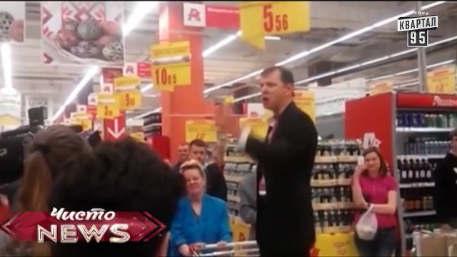 Чисто News, выпуск 106, от 16-го декабря, 2014г.