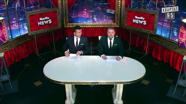 Чисто News, выпуск 99, от 3-го декабря, 2014г.