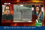 Dr Shahid Masood Respones On Khurshid Shah Today Statement ABout Rangers