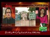 Dr. Shahid Masood Calls PPP and MQM Ministers ‘LANTII’ Log