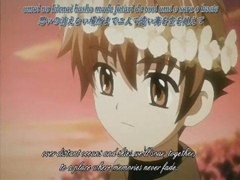 Tsubasa reservoir Chronicle