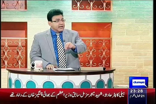 Azizi & Junaid Saleem Criticizing Altaf Hussain & MQM