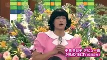 SMAP×SMAP 卒業サプライズSP 12 03 12 06