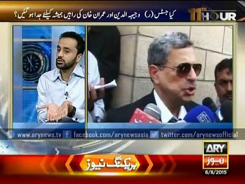 Who ever talks of justice in party he is dismissed, slams Wajihuddin