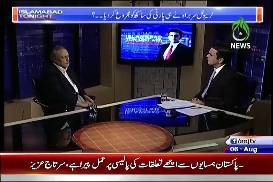 Party Votes Kis Tarha Khareede Gaye..Justice (R) Wajihuddin Telling