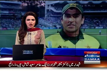 Press Conference May Younus Khan Ki Hazir Jawabi