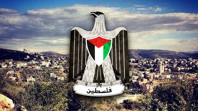National Anthem of Palestine (-1967) - Mawtini (موطني‎ )