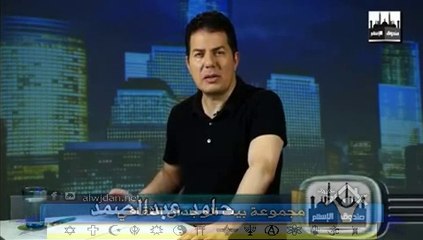 صندوق الإسلام - الحلقة الحادية عشر \ حامد عبد الصمد