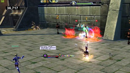 Aion 4.8 - Sorcerer DPS-Test (2 mins) (fully bard-assisted)