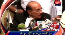 Sindh govt being trialed by Media in the name of corruption CM Sindh