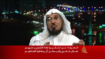 سلمان العودة: استهداف المساجد ينم عن ضلال فكري