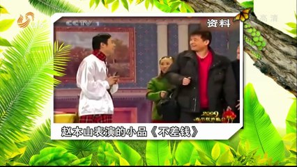 20150806 养生 小咳嗽不容忽视