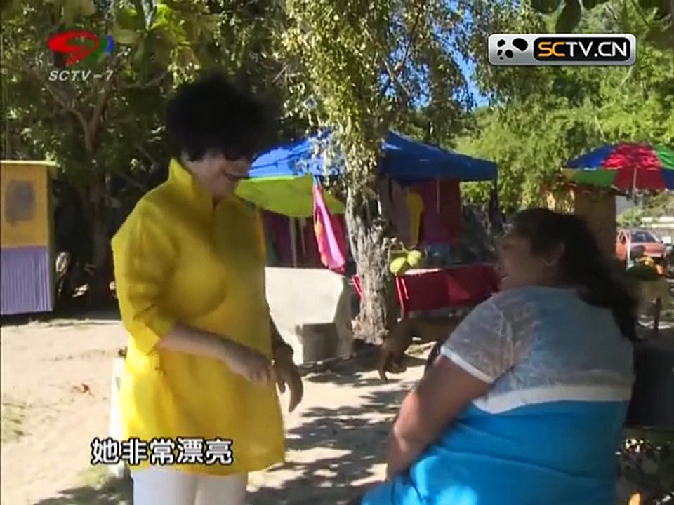 20150806 快乐生活巧管家 胖姐慧生活：多彩毛里求斯