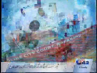 12AM Bulliten 06-08-15 City42