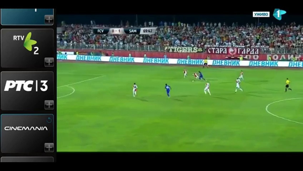 Luis Muriel GOAL -  FC VOJVODINA - UC SAMPDORIA 0-2 (muriel goal, sampdoria 2-0)