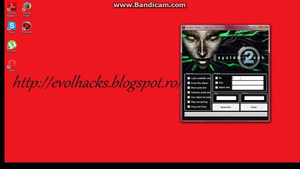 System Shock 2 Cheats PC