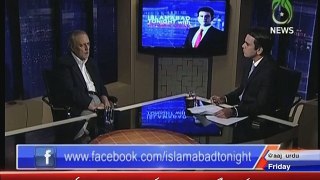 Wajihuddin Ahmed explains why Imran Khan Judicial Commission  case was weak