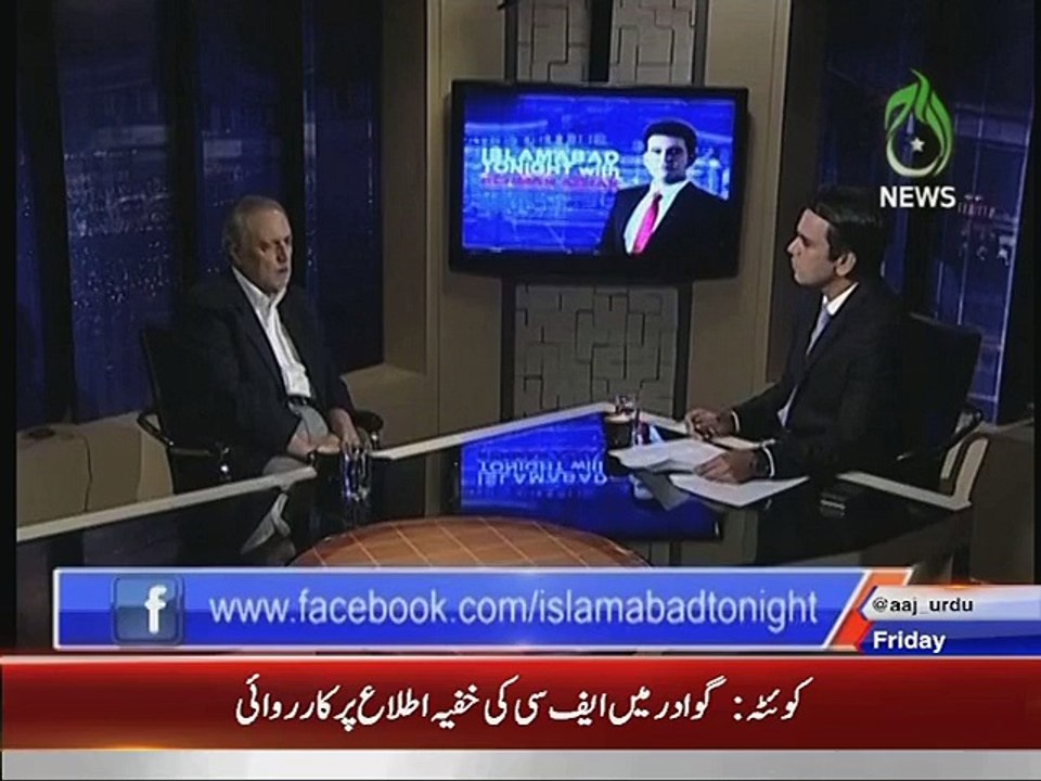 Wajihuddin Ahmed explains why Imran Khan Judicial Commission  case was weak