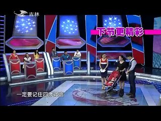 20150806 幸福辞典
