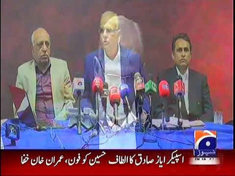 I am a Pakistani by birth, says MQM leader Muhammad Anwar