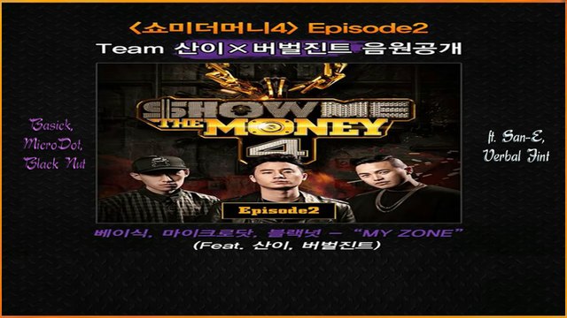 Basick, MicroDot, Black Nut ft San-E Verbal Jint – My Zone MV HD k-pop [german Sub]
