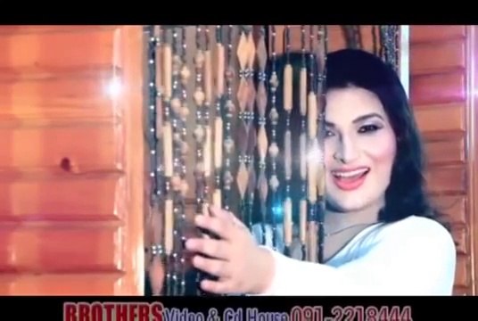 Sirf Tamasha Kawa Gul Panra 2015 Song - Pashto New Song 2015 - 2015 Film Daagh
