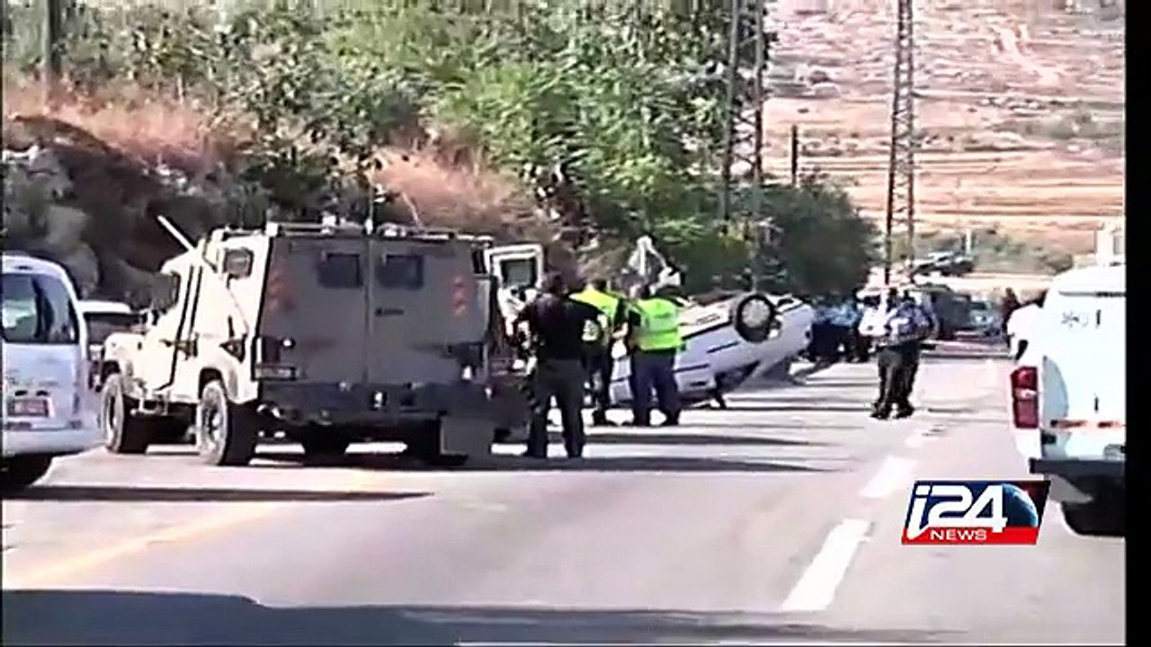 3 soldats israéliens blessés dans l'attaque à la voiture-bélier en Cisjordanie