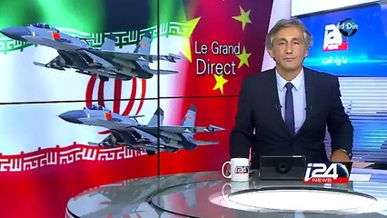 Nucléaire iranien: probable accord entre la Chine et l'Iran