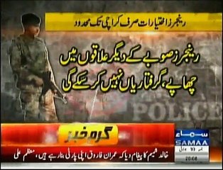 Why Army Rangers operation will be only in Karachi