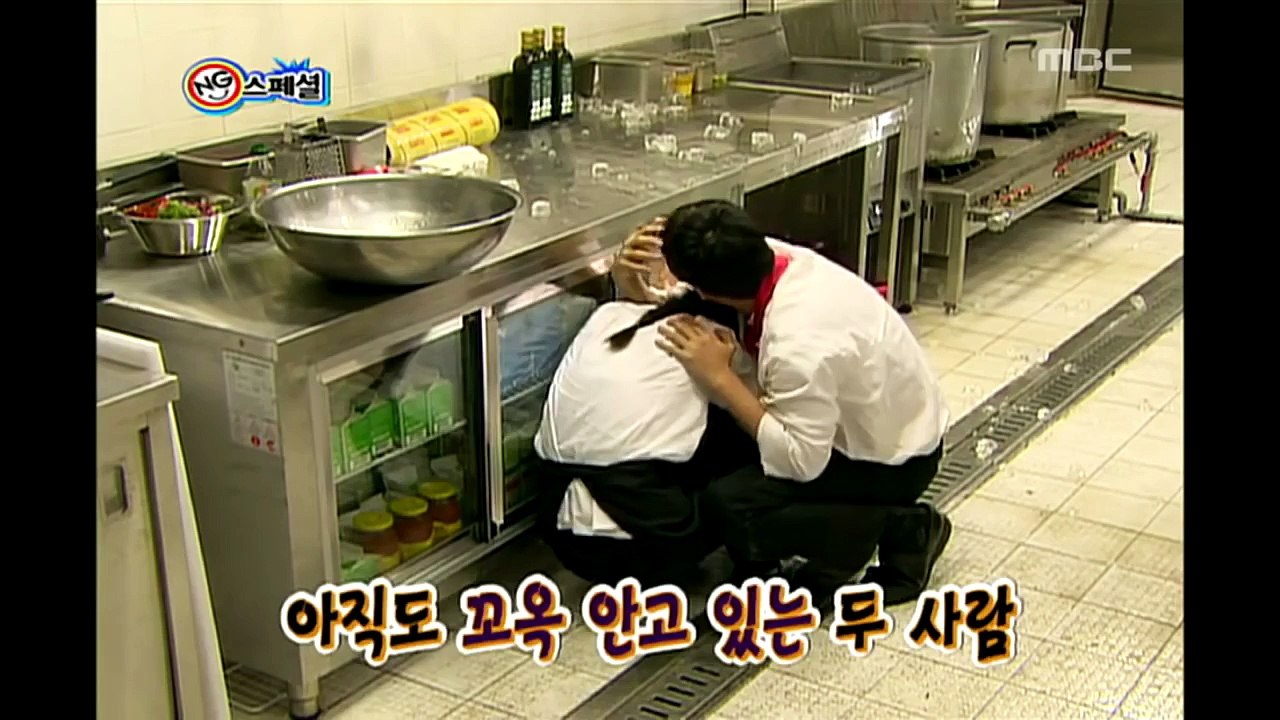 파스타 NG모음