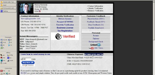 How to use ICBC - online banking - account to account transfers
