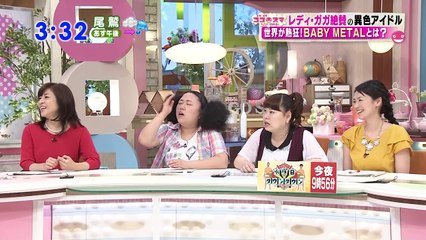 7.8 ゴゴスマ　ベビーメタル特集