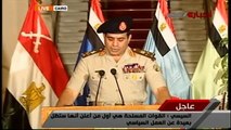 General Abdel Fattah al-Sisi declares removal of  Morsi