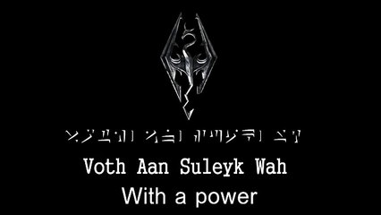 Skyrim Main theme with Lyrics (Dragon and English)