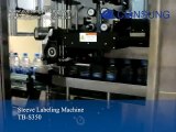 High speed bottle cap labeling machine,bottle neck labeling machine,sleeve labeling machine