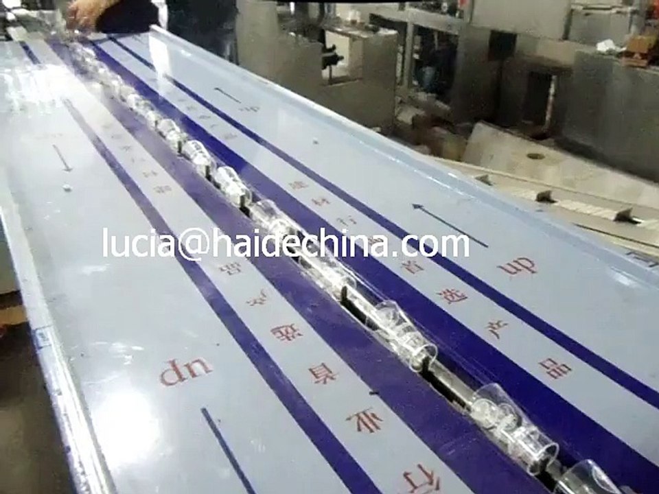 Küçük cam ambalaj makineleri，Kupa paketleme makinesi