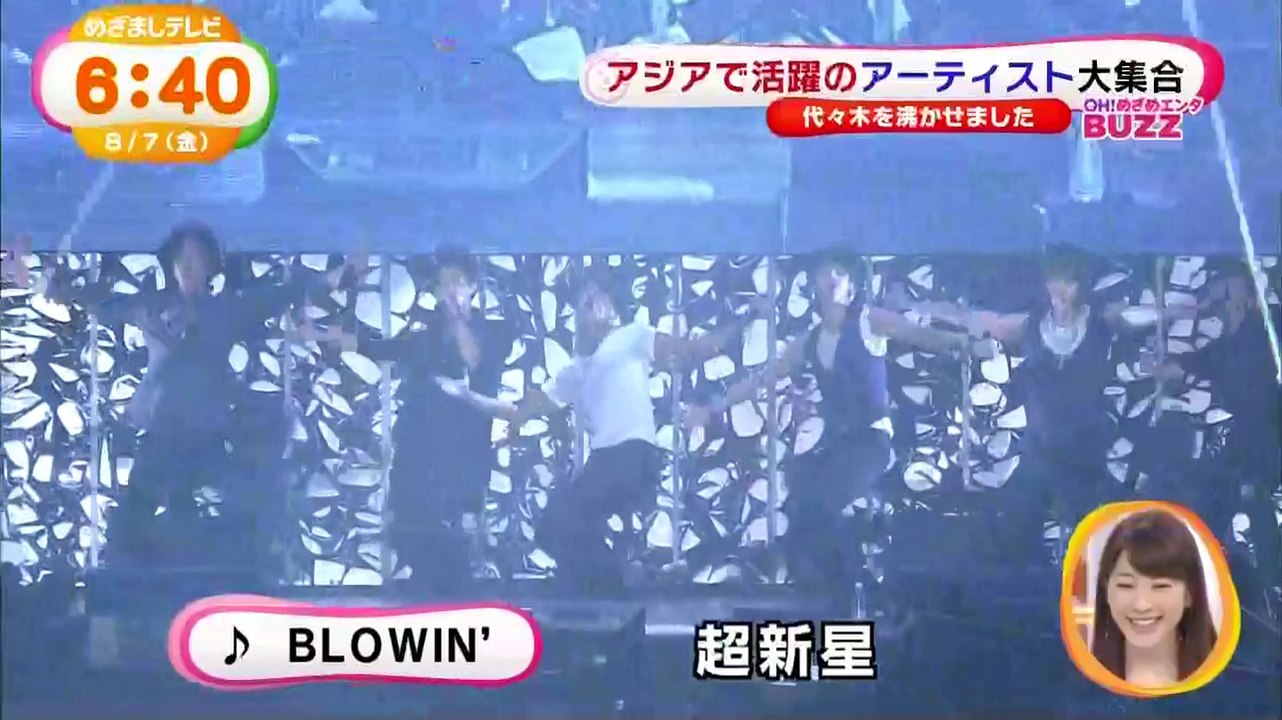 ☆『2015.08.07 めざまし』