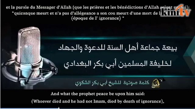 Boko Haram isytihar mereka kini rakan sekutu IS
