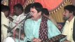 (taiday shahr de lok ve dhola)singer satar zakhmi shadi program Abdul rehman khan watta khel