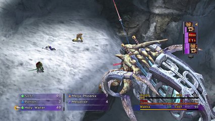 FINAL FANTASY X/X-2 HD Remaster Seymour Flux fight