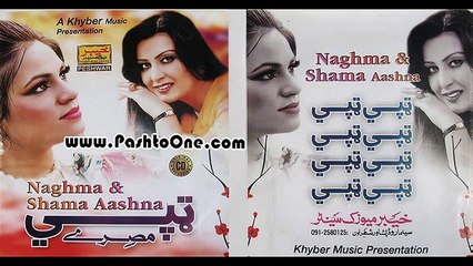 Naghma & Shama Aashna Tappay Misrey 2016 New Album Part-4 Pashto Video Songs