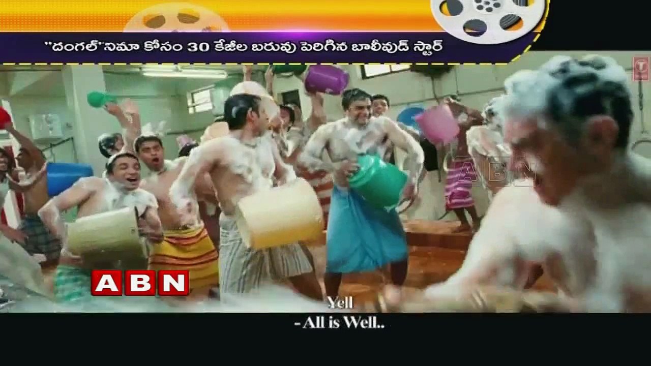 Aamir Khan Weight Gain for Dangal (07-08-2015)